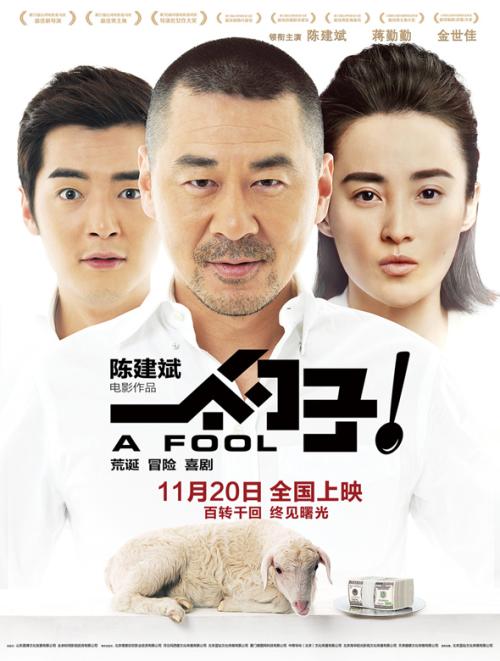 科蒂斯音乐学院毕业证电子图